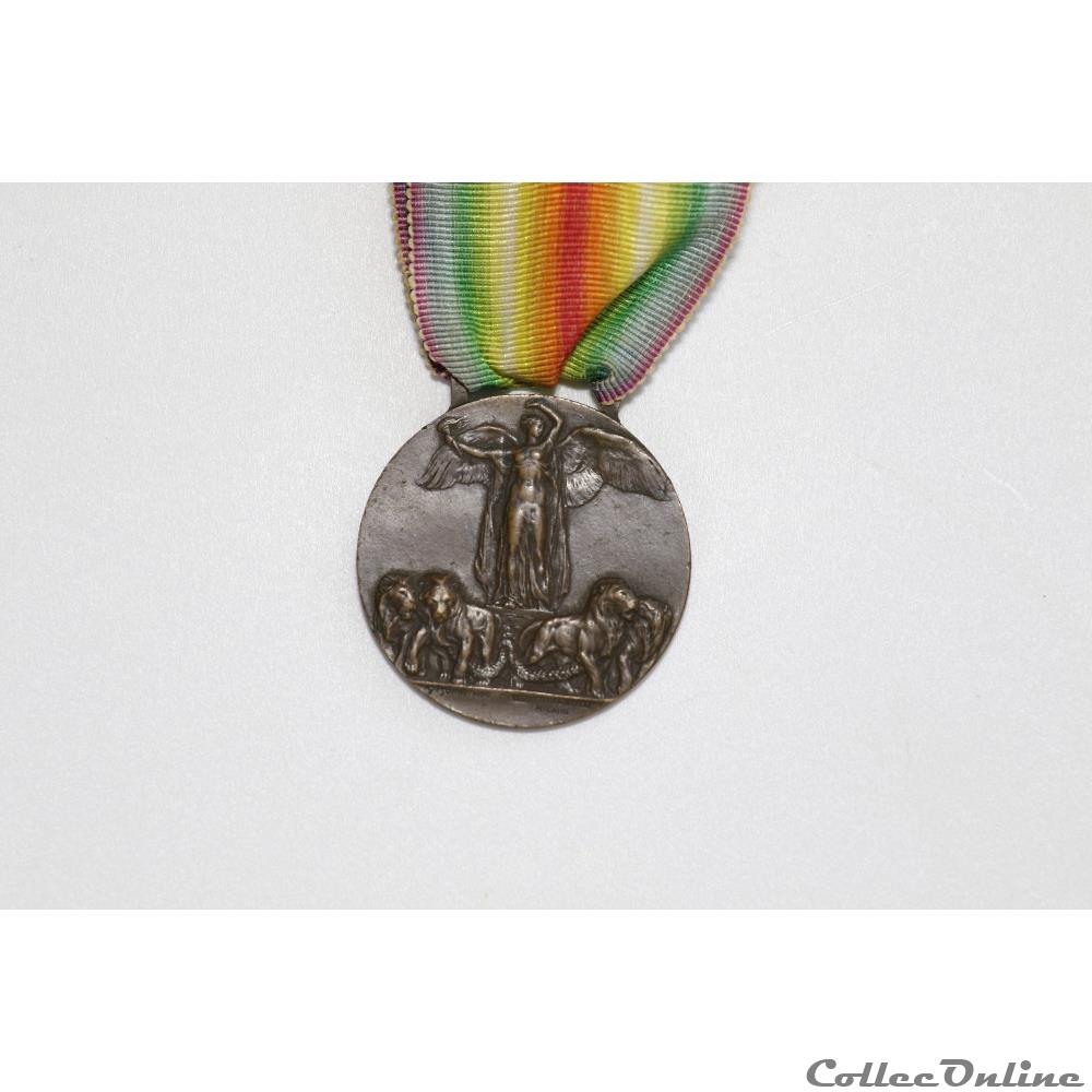 EN COURS 193 militarium medaille insigne en cours 193