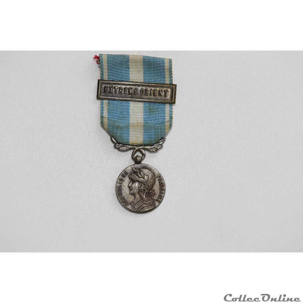 EN COURS 161 militarium medaille insigne en cours 161