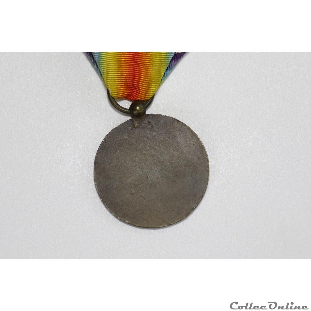 EN COURS 168 2 militarium medaille insigne en cours 168
