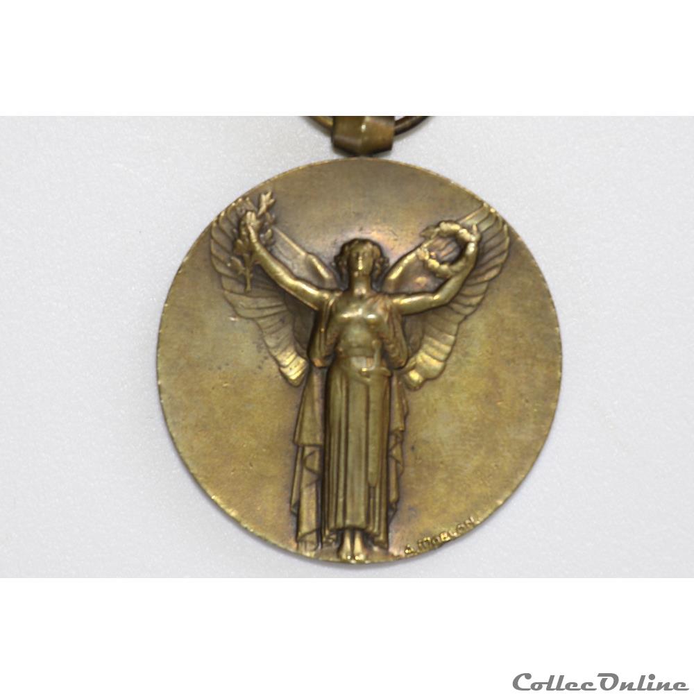 EN COURS 175 3 militarium medaille insigne en cours 175