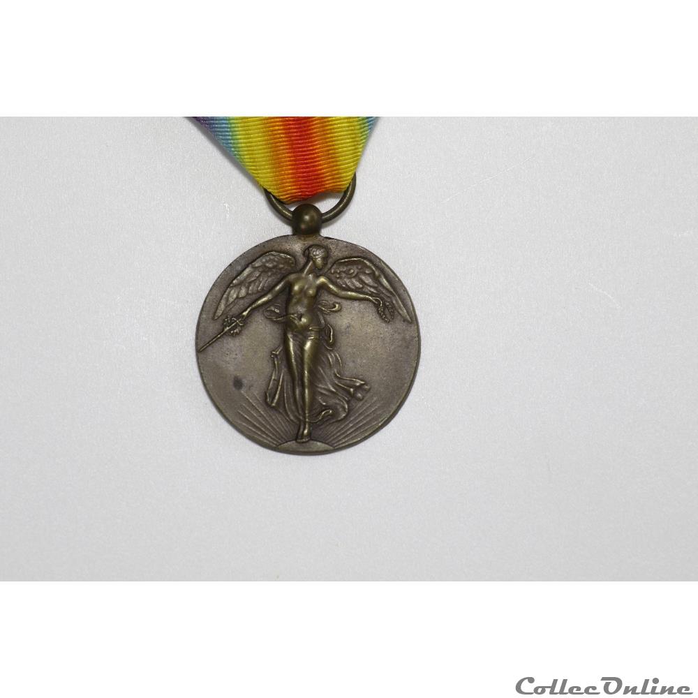EN COURS 168 militarium medaille insigne en cours 168