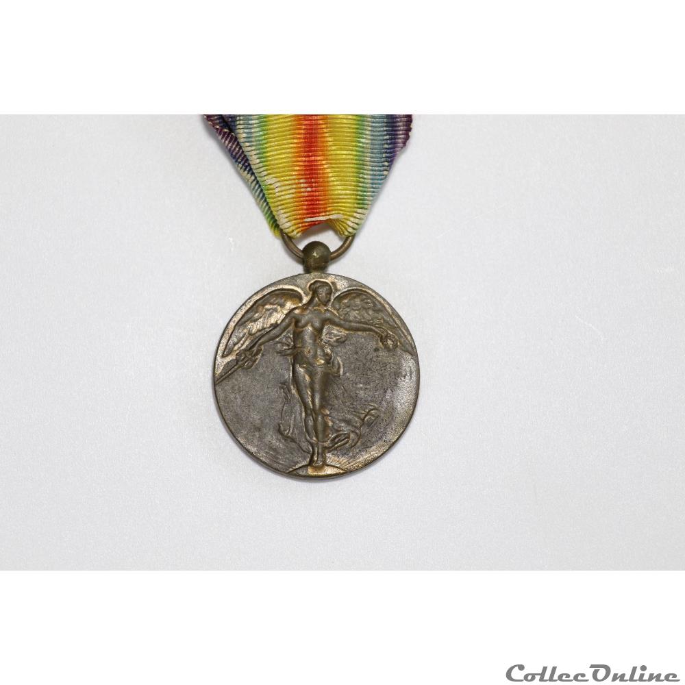 EN COURS 169 militarium medaille insigne en cours 169