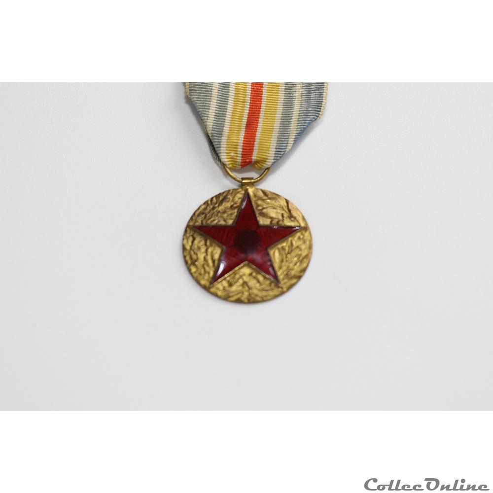 EN COURS 146 militarium medaille insigne en cours 146