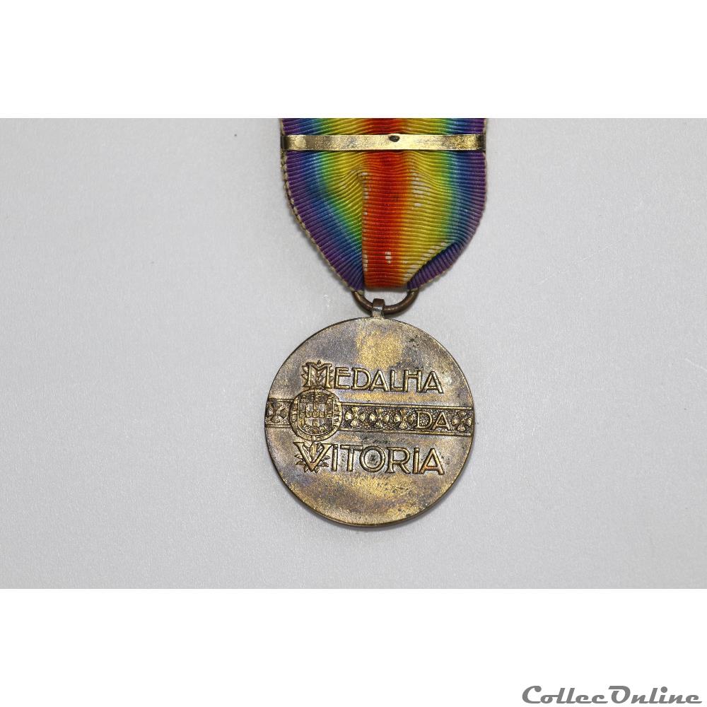 EN COURS 183 militarium medaille insigne en cours 183