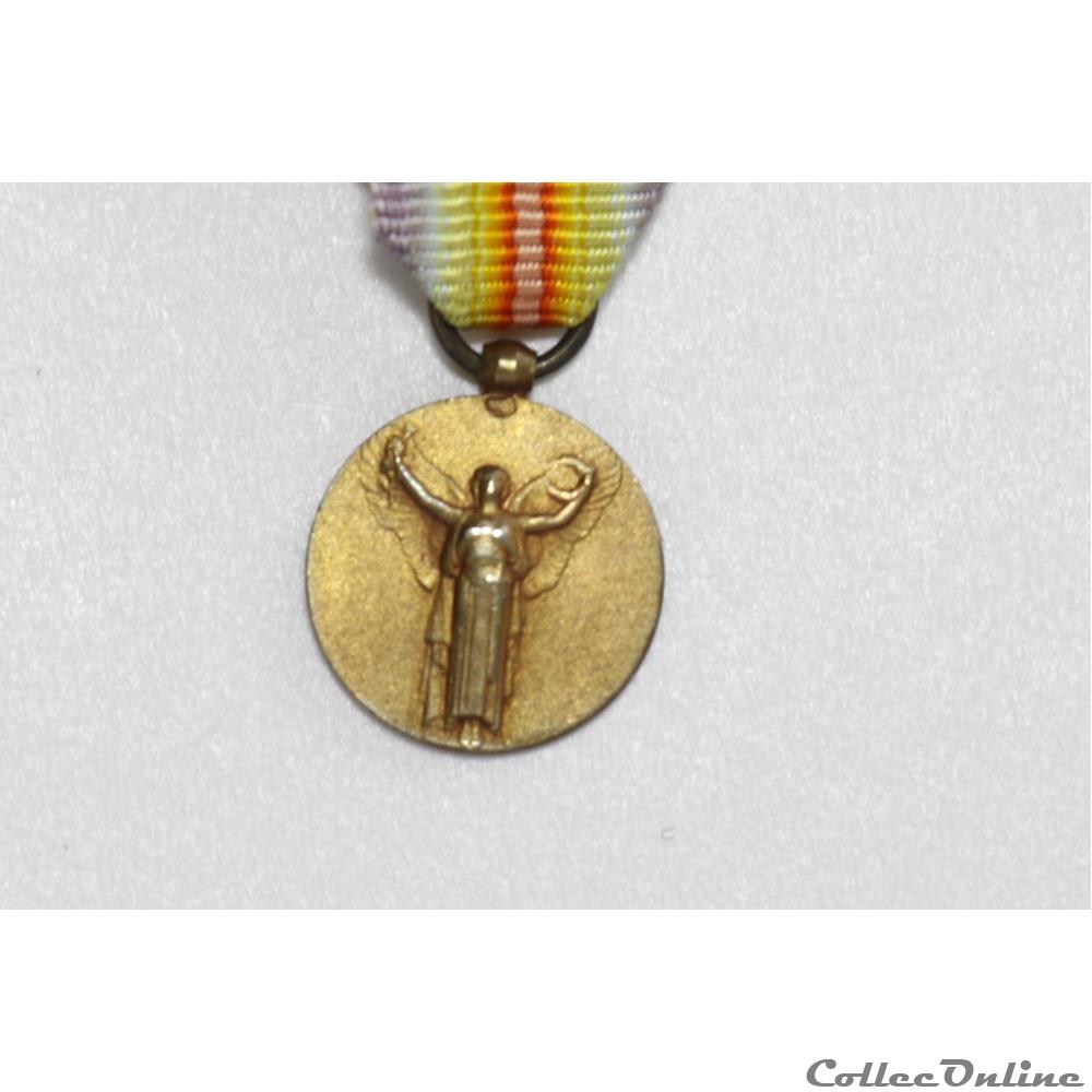 EN COURS 172 militarium medaille insigne en cours 172