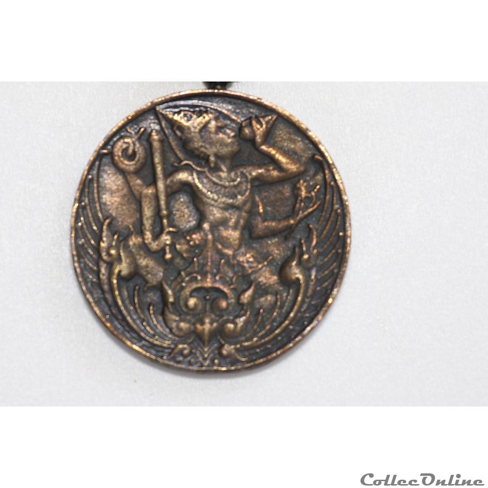 EN COURS 177 3 militarium medaille insigne en cours 177