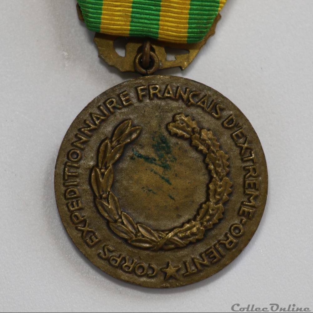 COMMEMORATIVE D'INDOCHINE militarium medaille insigne commemorative indochine