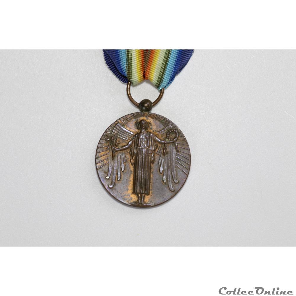 EN COURS 185 militarium medaille insigne en cours 185