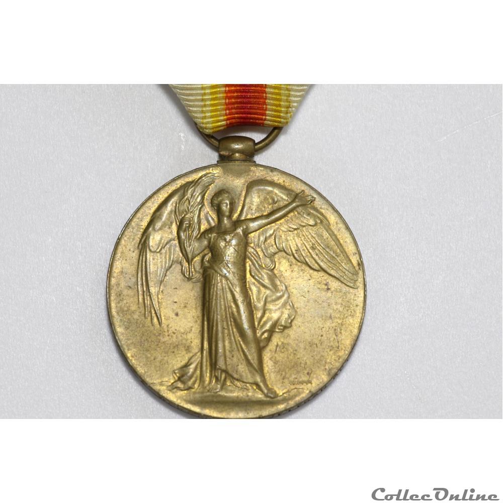 EN COURS 188 3 militarium medaille insigne en cours 188
