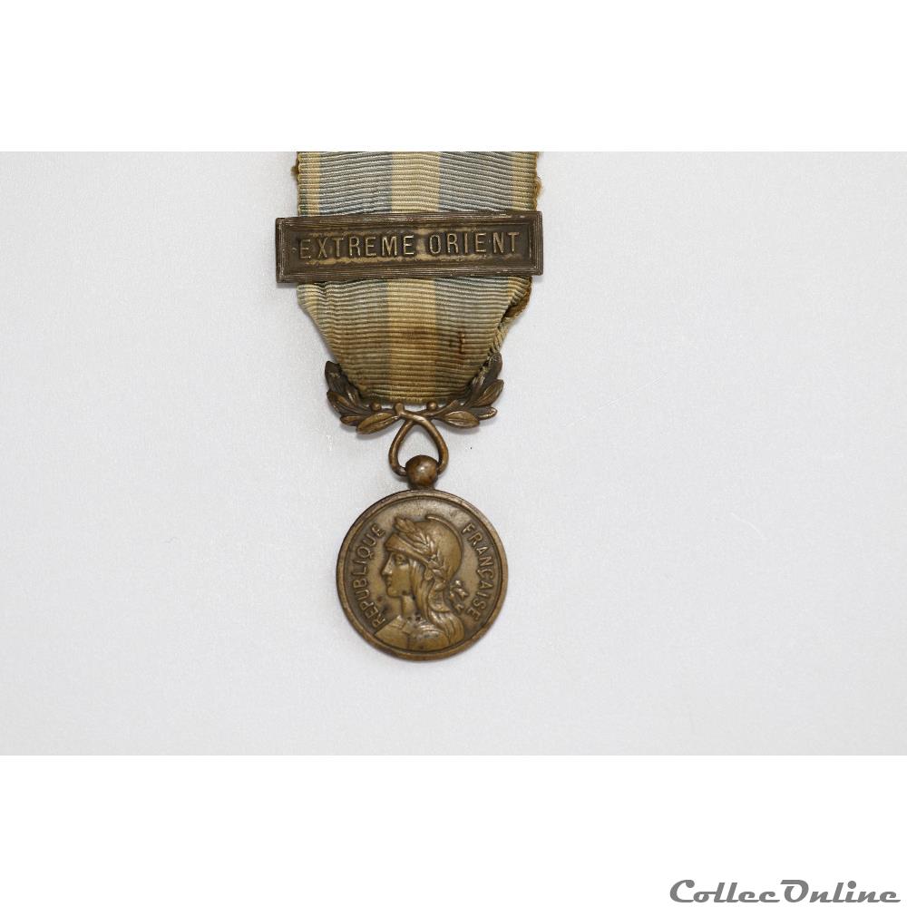 EN COURS 162 militarium medaille insigne en cours 162