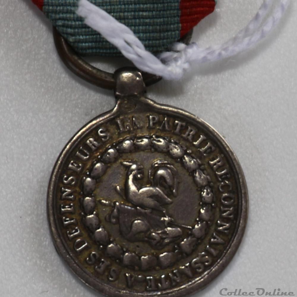 EN COURS 14 militarium medaille insigne en cours 14