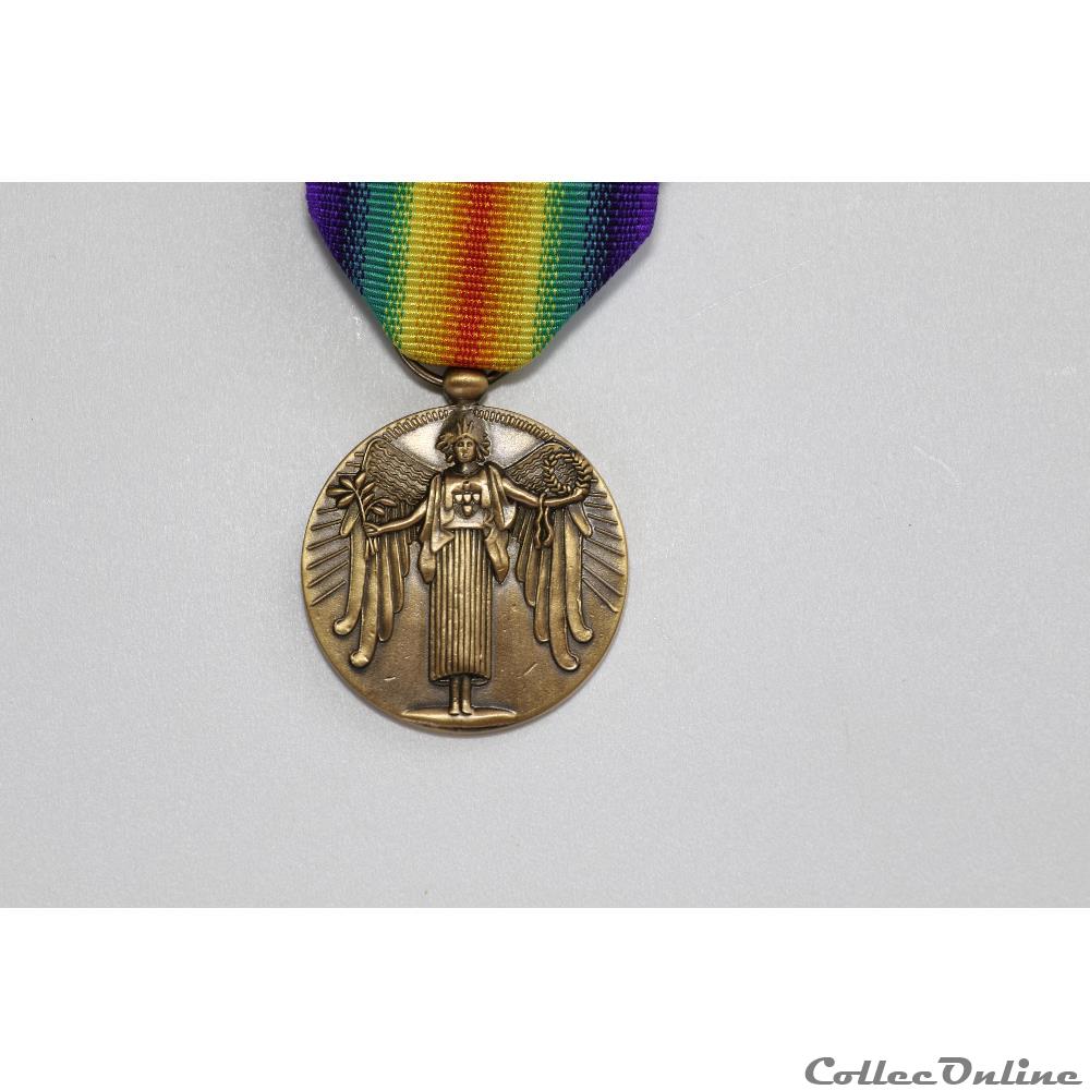 EN COURS 184 militarium medaille insigne en cours 184