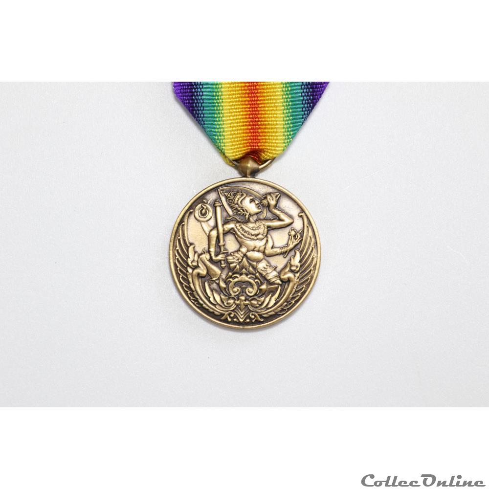 EN COURS 178 militarium medaille insigne en cours 178