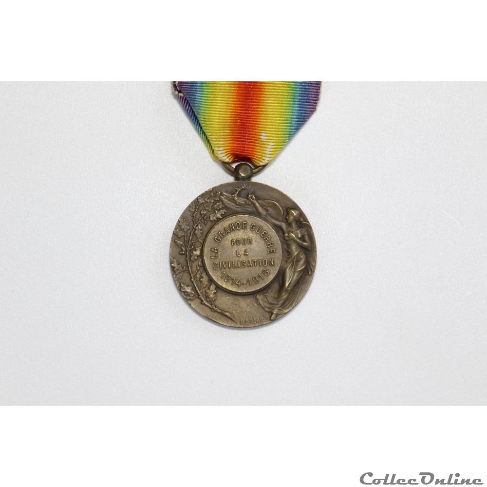EN COURS 173 2 militarium medaille insigne en cours 173