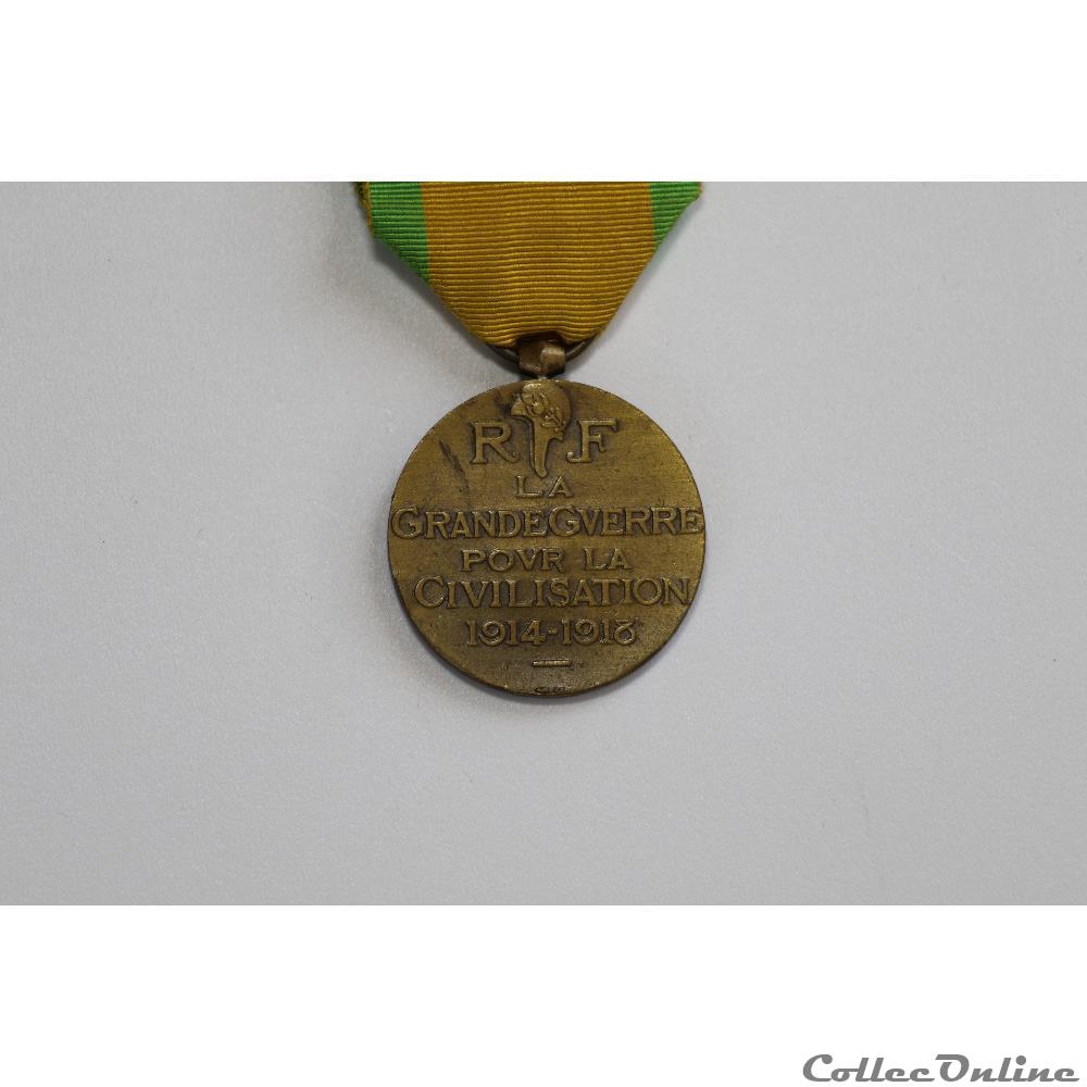 militarium medaille insigne france commemorative 1914 1918
