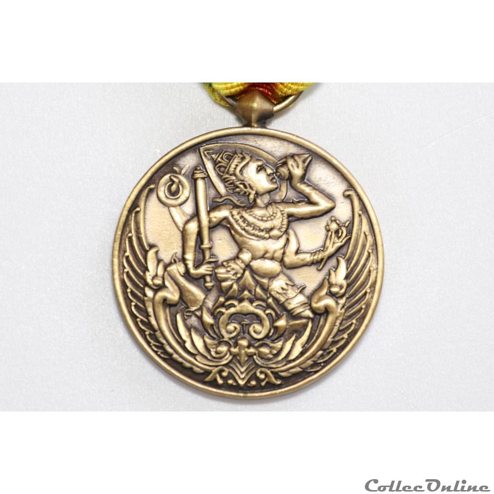 EN COURS 178 3 militarium medaille insigne en cours 178