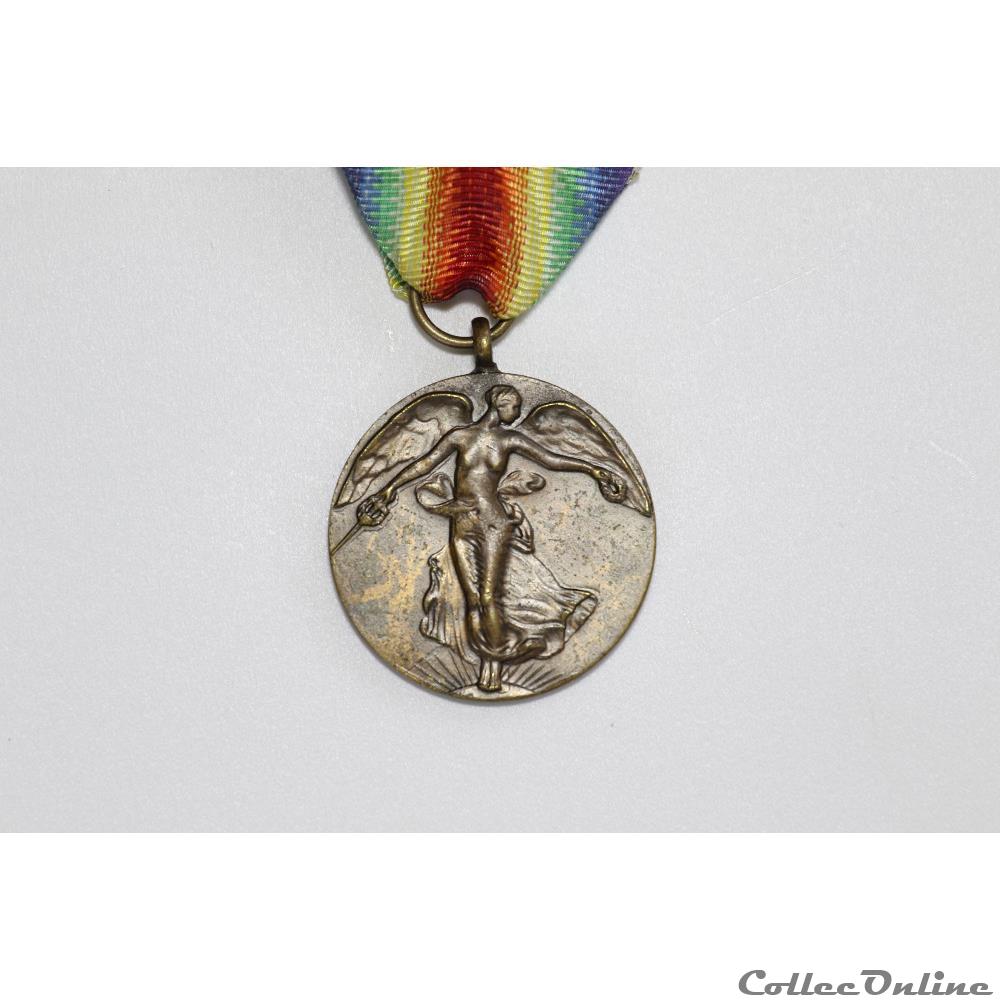 EN COURS 170 militarium medaille insigne en cours 170