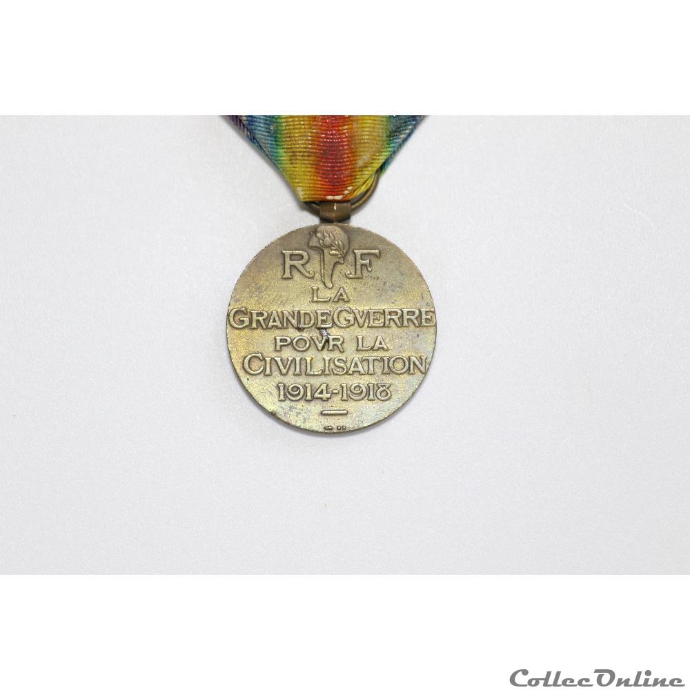 EN COURS 175 2 militarium medaille insigne en cours 175
