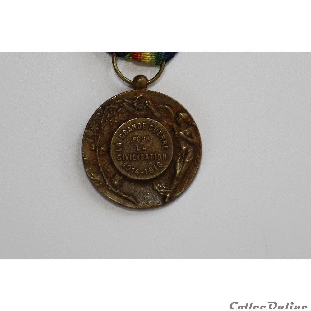 militarium medaille insigne commemorative 1914 1918