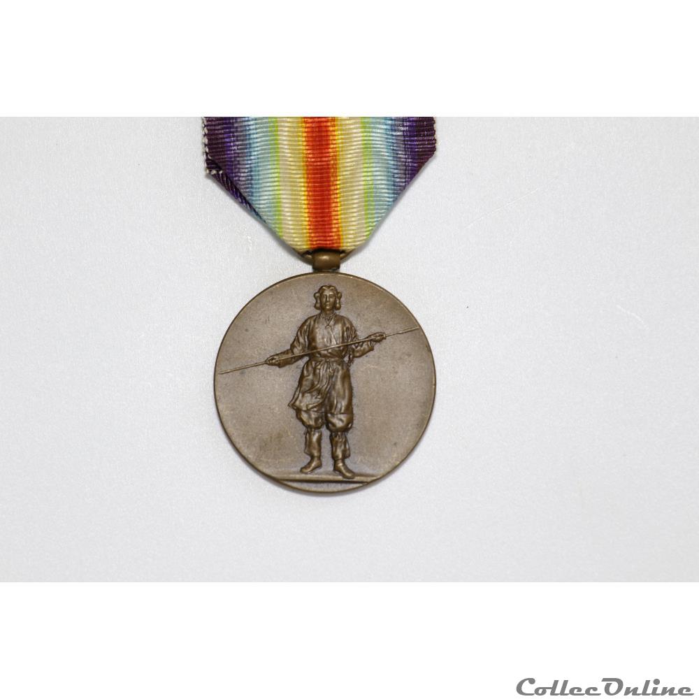 EN COURS 190 militarium medaille insigne en cours 190