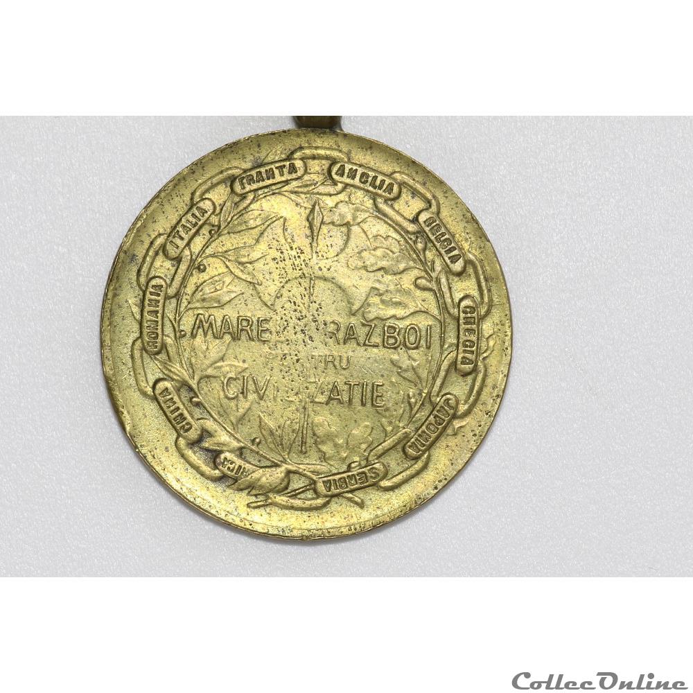 EN COURS 27 4 militarium medaille insigne en cours 27