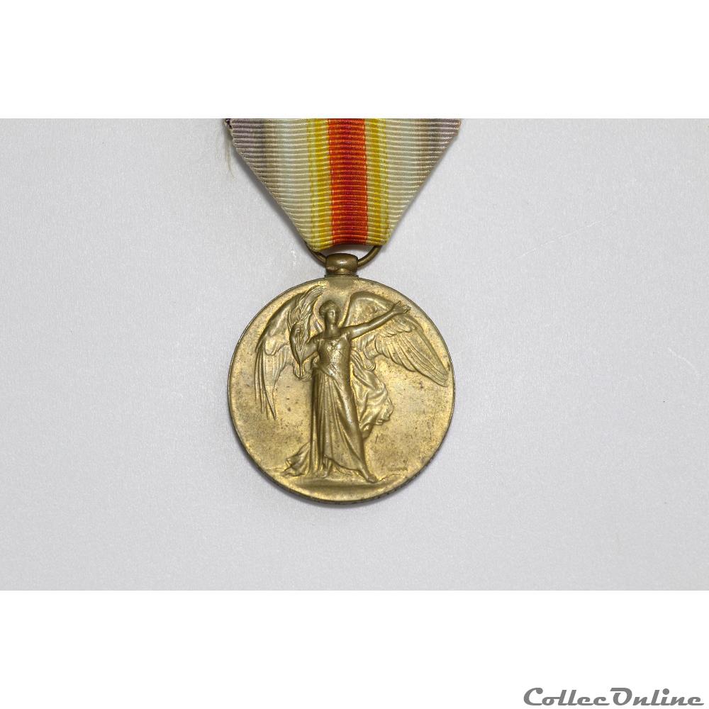 EN COURS 188 militarium medaille insigne en cours 188