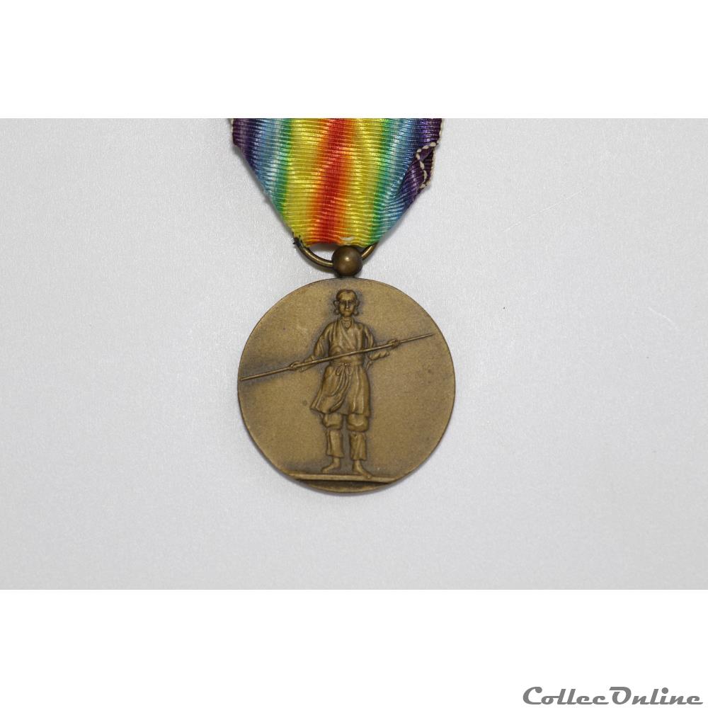 EN COURS 189 militarium medaille insigne en cours 189