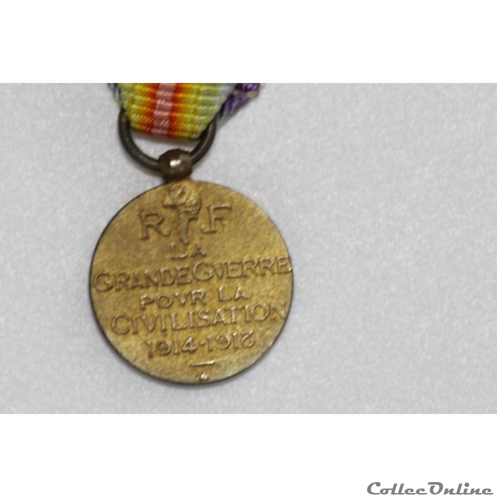 EN COURS 172 3 militarium medaille insigne en cours 172