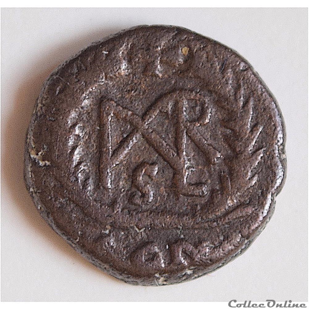 Marcianus ( 450-457 A.D.), AE-4, Nummus au Monogram, type:2, Constantinople 2 monnaie antique av jc ap romaine republicaine imperiale marcianus 450 457 a d ae 4 nummus au monogram type 2 constantinople