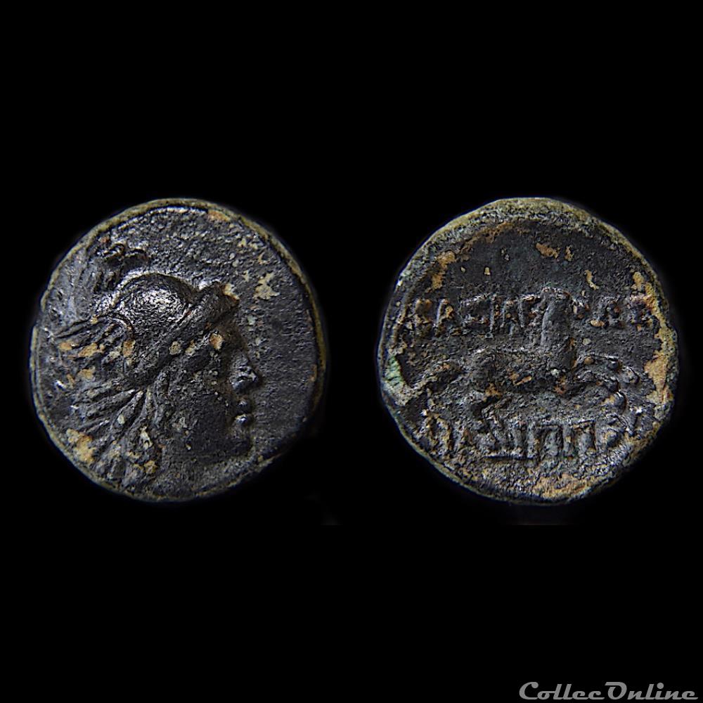 Philippe V (221-179 av. J.-C.) demi-unité 3 monnaies antiquite jc ap grecques philippe v 221 179 av j c demi unite