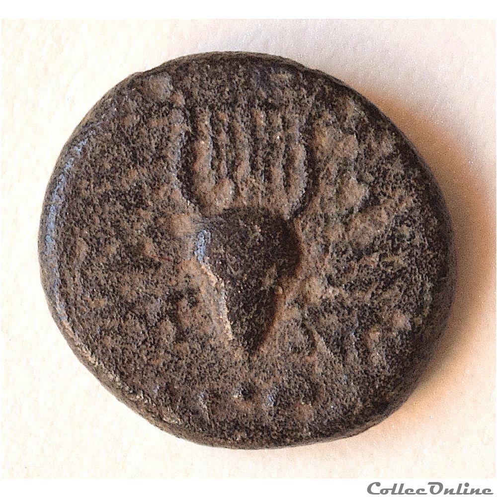 LYDIA. Kaystrianoi. (2ème-1er siècles av. J.-C.) 5 monnaie antique grecque lydia kaystrianoi 2eme 1er siecles av j c