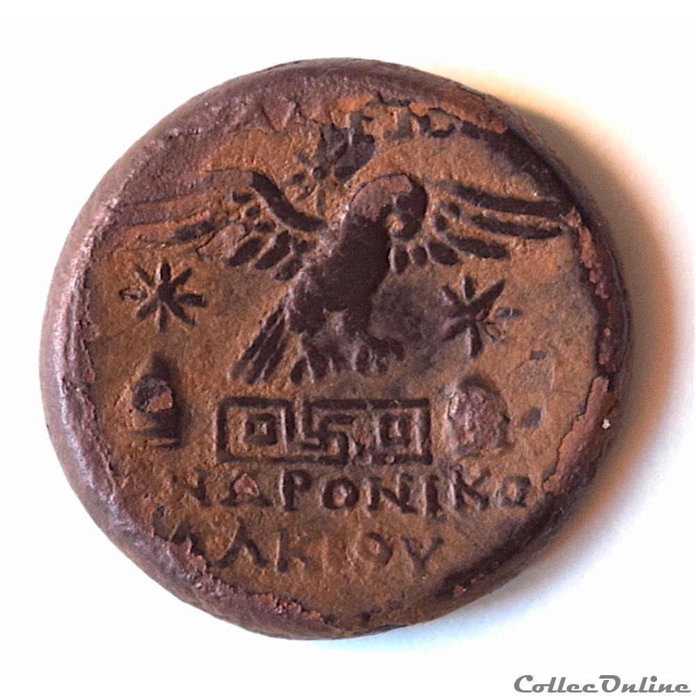 PHRYGIE - APAMÉE Unité à "l'Aigle volant et le méandre" (133 - 48 av.JC) 2 monnaie antique grecque phrygie apamee unite a aigle volant et le meandre 133 48 av jc