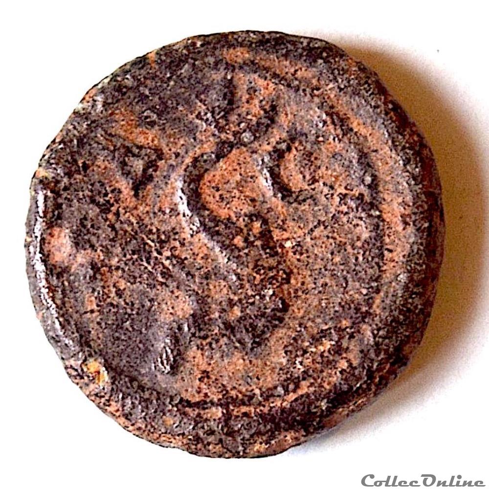 Quadrans au Coquillage (170 - 20 av. JC) 4 monnaie antique gauloise quadrans au coquillage 170 20 av jc