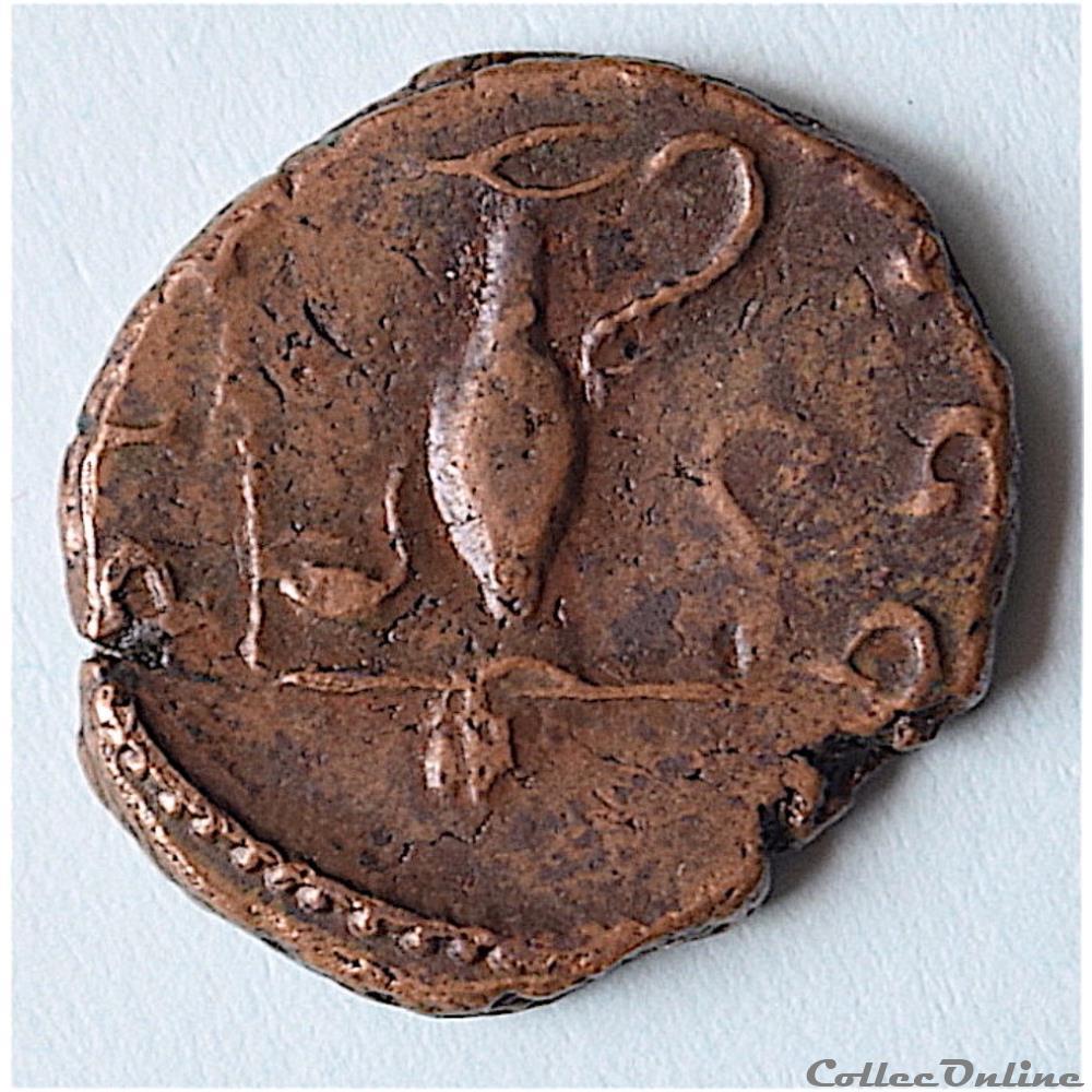 Tétricus II, antoninien, Cologne, 272-273 monnaie antique romaine tetricus ii antoninien cologne 272 273