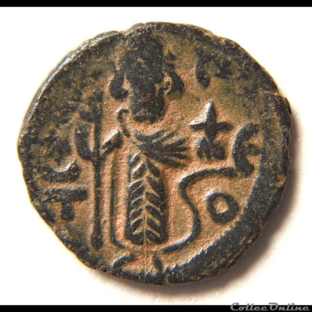 Califat MU' AWIYA, 1ère Série en 2 langues - l'Empereur Debout 660-680 AD. Dimashq (Damas) 2 monnaie antique av jc ap autre califat m awiya 1ere serie en 2 langues empereur debout 660 680 ad dimashq damas