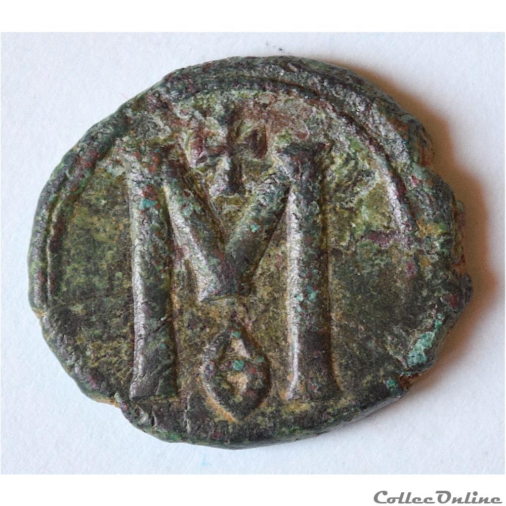 Michel II d'Amorium et Théophile (821-829), follis AE, Syracuse monnaie antique byzantine michel ii amorium et theophile 821 829 follis ae syracuse