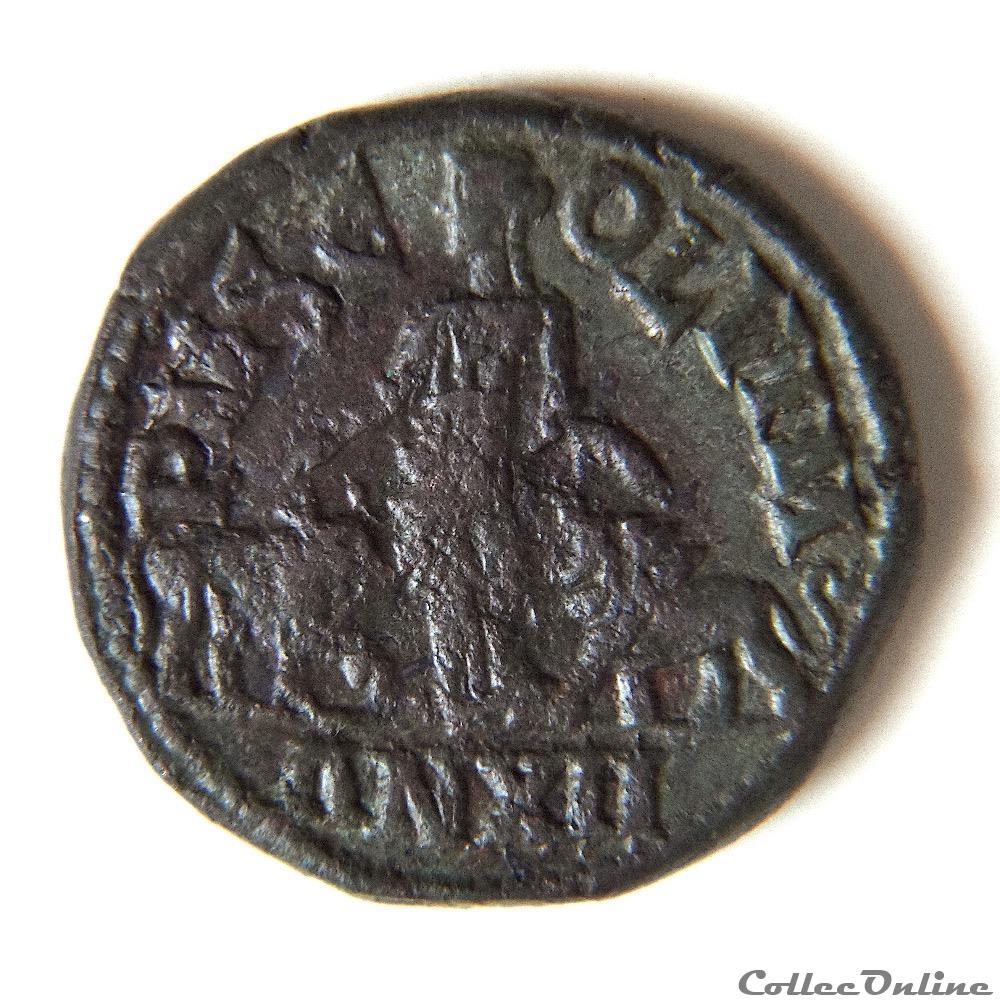 TRAJAN DÈCE Sesterce - VIMINACIVM - Date : an 12 4 monnaie antique av jc ap romaine provinciale trajan dece sesterce viminacivm date an 12