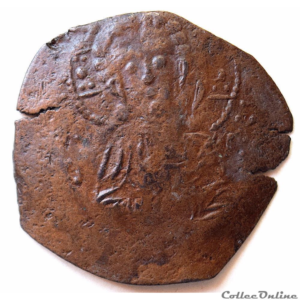 Jean III "Doukas Vatatzès" (1222-1254) Magnésie monnaie antique byzantine jean iii doukas vatatzes 1222 1254 magnesie