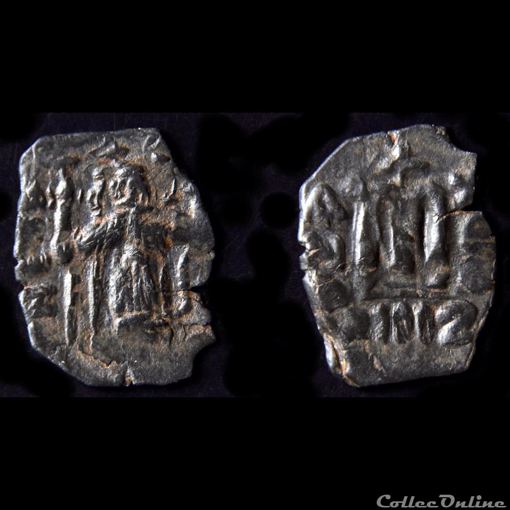 Pseudo byzantine type "Imitatives coins" Constant II debout, variante (658 - 670 A.D) monnaie antique autre pseudo byzantine type imitatives coins constant ii debout variante 658 670 a d
