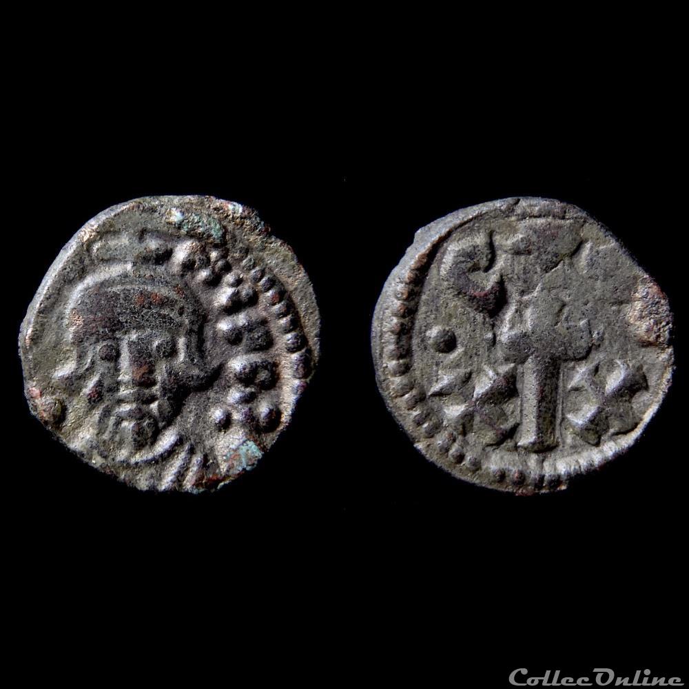 Constans II émis à Carthage (641-668) Demi Follis Sear 1060 monnaie antique byzantine constans ii emis a carthage 641 668 demi follis sear 1060