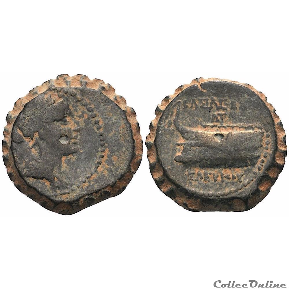 Séleucos IV Philipator (187-175 av. J.-C.). Bronze Serratus . Antioche monnaie antique grecque seleucos iv philipator 187 175 av j c bronze serratus antioche