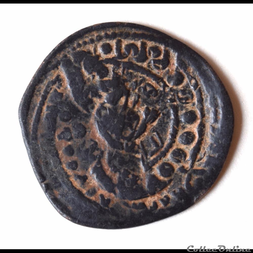 Alexis Ier (1081-1118 AD) Follis Anonyme de Classe K - Sear 1901 Surfrappé monnaie antique byzantine alexis ier 1081 1118 ad follis anonyme de classe k sear 1901 surfrappe