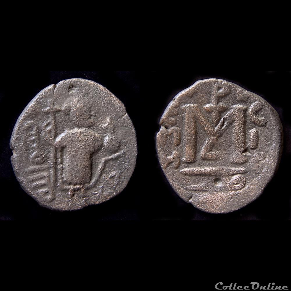 Califat MU' AWIYA, 1ère Série en 2 langues - l'Empereur Debout 660-680 AD. Homs (Emesa) monnaie antique autre califat m awiya 1ere serie en 2 langues empereur debout 660 680 ad homs emesa