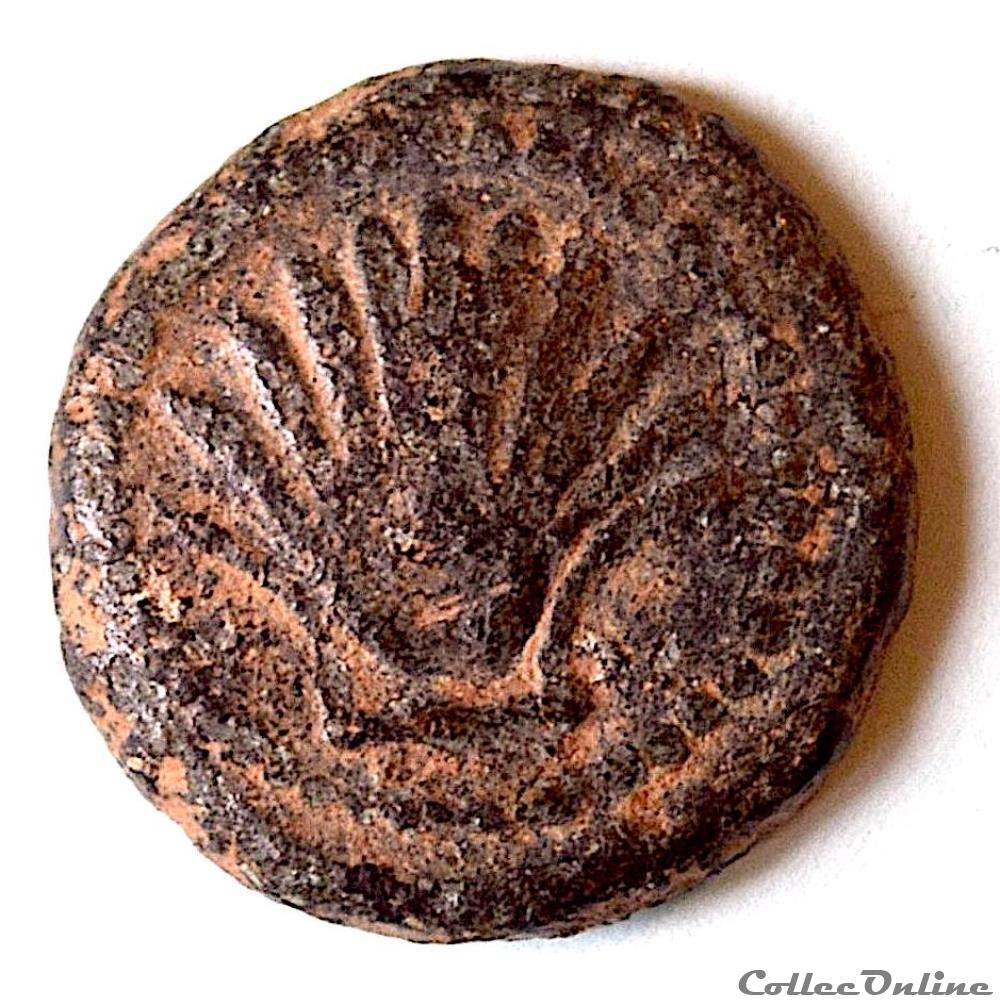 Quadrans au Coquillage (170 - 20 av. JC) 3 monnaie antique gauloise quadrans au coquillage 170 20 av jc