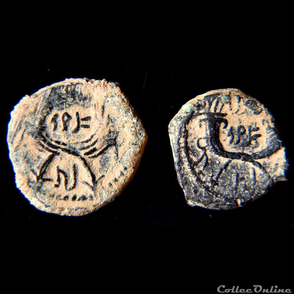 Aretas IV avec Shaqilat. NABATAEN - 9 BC - AD 40 monnaie antique jc ap autre aretas iv avec shaqilat nabataen 9 bc ad 40