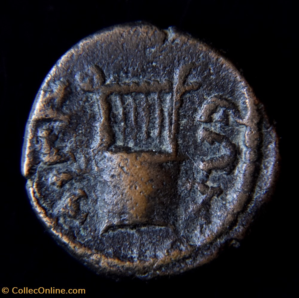 Aeolis Aegae - Pseudo-autonomie AD 138-193. 4 monnaie antique av jc ap romaine provinciale aeolis aegae pseudo autonomie ad 138 193