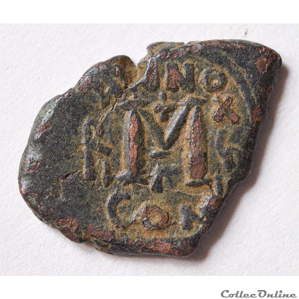 Heraclius, Heraclius Constantin et Martina Follis - Constantinople (625-626) Sear 808 monnaie antique av jc ap byzantine heraclius heraclius constantin et martina follis constantinople 625 626 sear 808