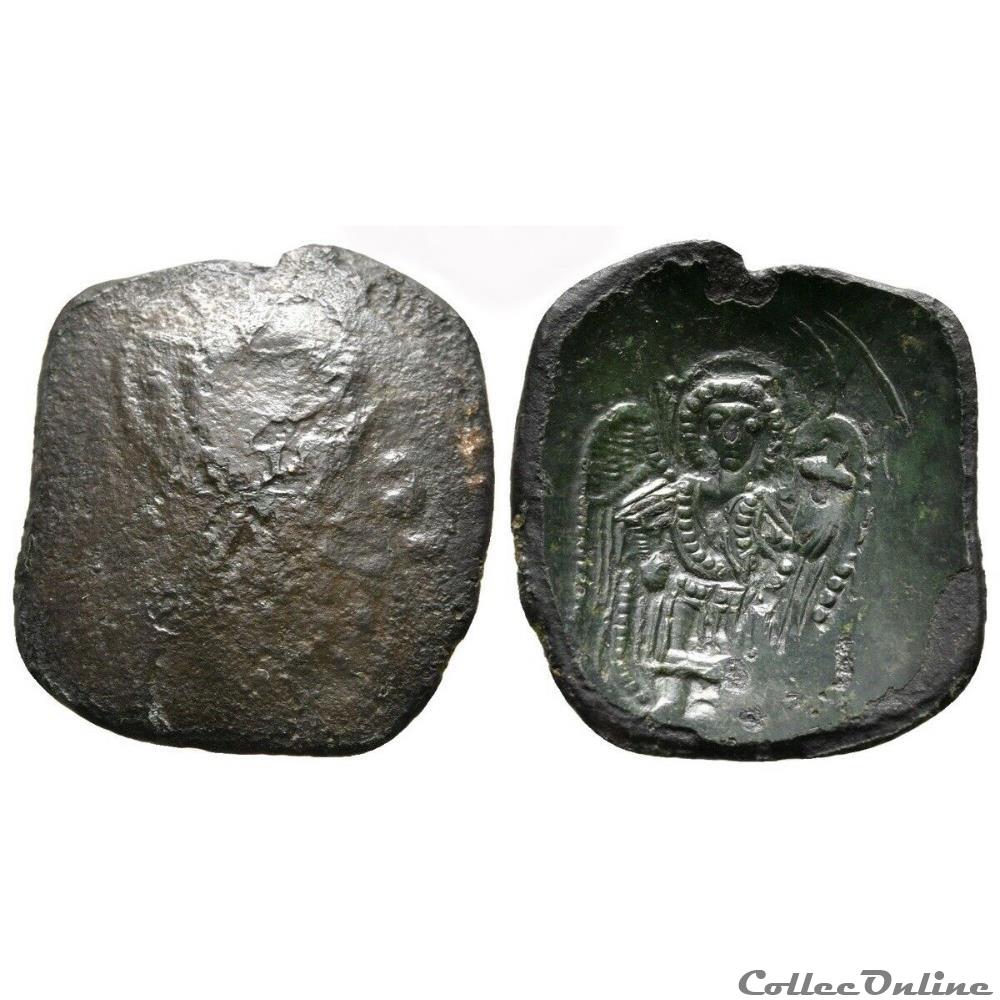 EMPIRE LATIN DE CONSTANTINOPLE Aspron trachy (1204-1261 A.D) Sear 2036 monnaie antique av jc ap byzantine empire latin de constantinople aspron trachy 1204 1261 a d sear 2036