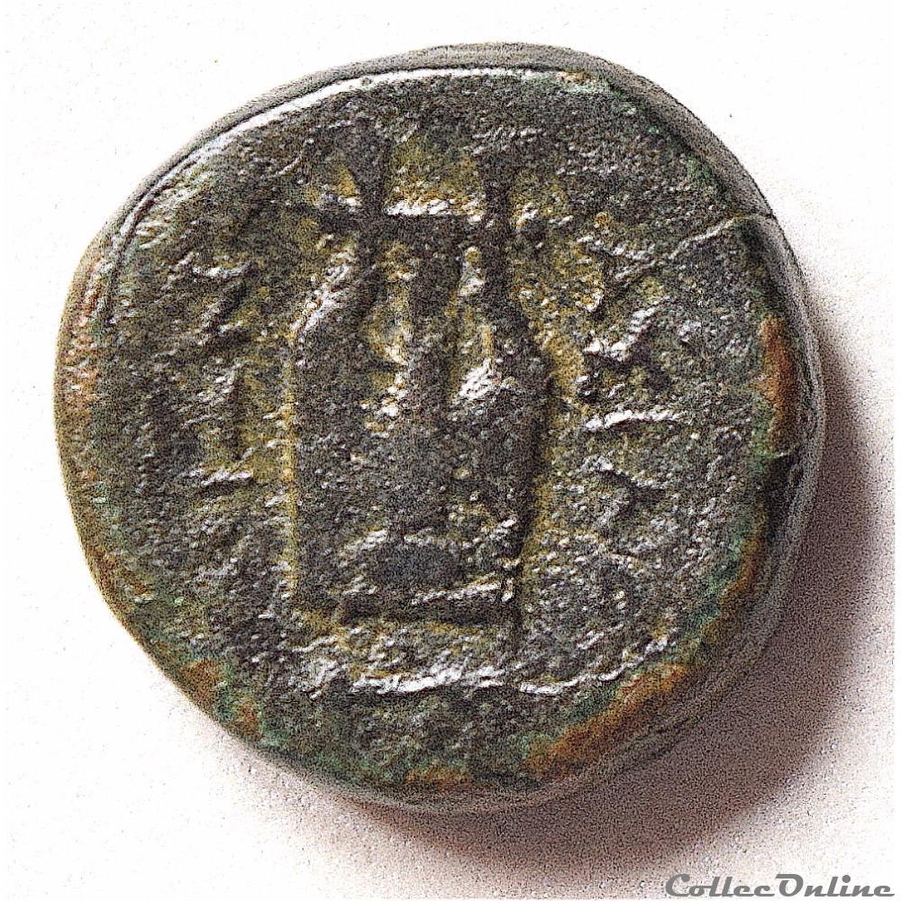 monnaie antique grecque antiochos viii akko ptolemais 12 apollo lyre 121 96 av j c