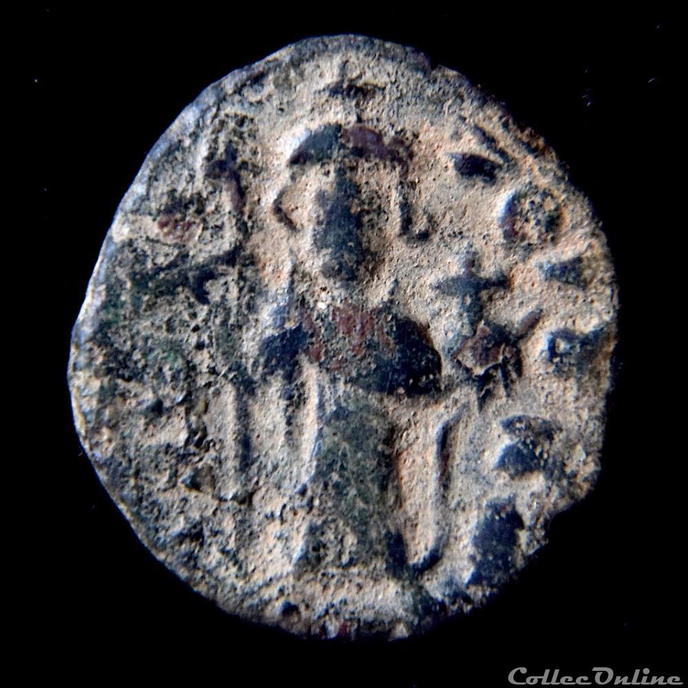 Pseudo byzantine type "Imitatives coins" Constant II debout (658 - 670 A.D) Pottier Classe IV 2 monnaie antique autre pseudo byzantine type imitatives coins constant ii debout 658 670 a d pottier classe iv